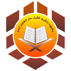 Tahfizh Dulido Mobile